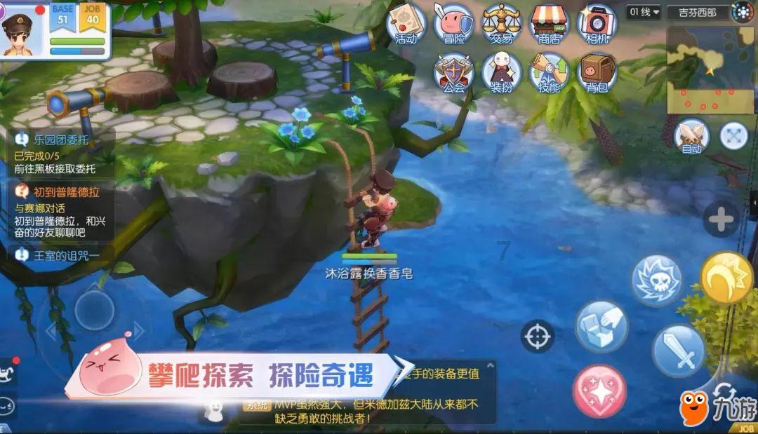 加入看那些猴子用英语怎么读?知识星球,开启精彩学习之旅!